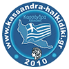 Kassandra Halkidiki Guide